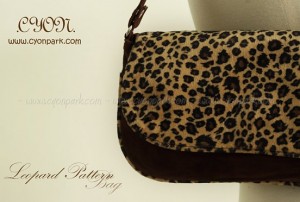 cyonpark butik online tas leopard pattern bag detail