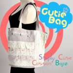Cute Cotton Bag – ALL SOLD OUT 